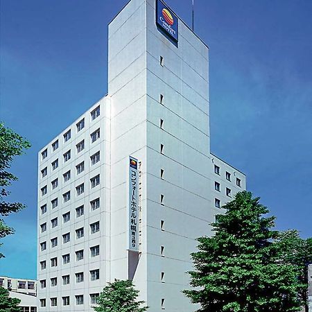Comfort Hotel Саппоро Экстерьер фото