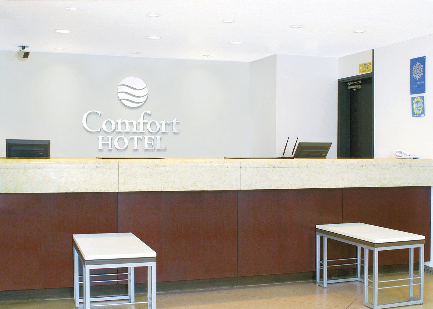 Comfort Hotel Саппоро Экстерьер фото