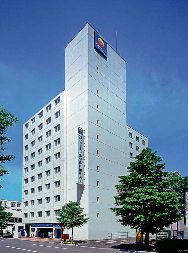 Comfort Hotel Саппоро Экстерьер фото